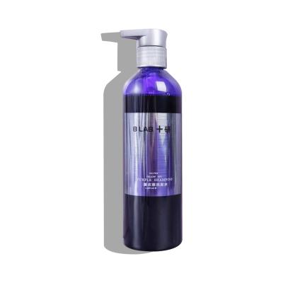 China Color-Protection Purple Shampoo for Blonde Hair Blue Shampoo for Silver and Violet Tones for sale