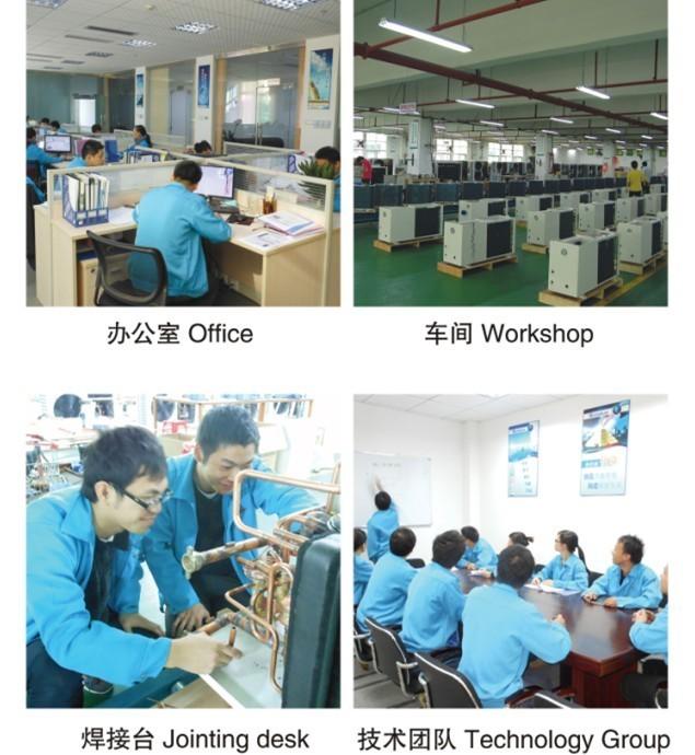 Verified China supplier - GuangZhou Wedy Technology Equipment Co.,Ltd