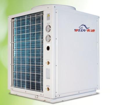 China low noise commercial use air heat pump for for sale