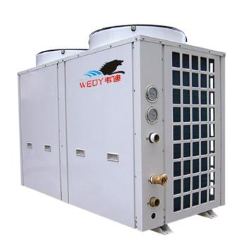 China Swimming pool heat pump 38kw for sale