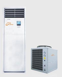 China Popular in Southeast Asia heat pump air condition free cost cooling and heating for sale