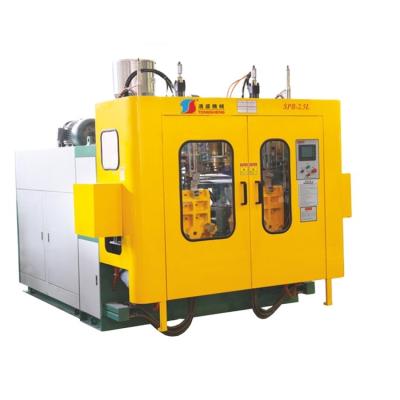 China Full Automatic Bottle Extrusion Plastic Bottle Molding Machine For PE, PP, HDPE, LDPE, EVA, PA, PC, PETG for sale