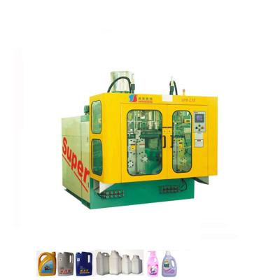 China Bottle Factory 100ml Small Bottle Milk Blow Molding Machine Unit for sale