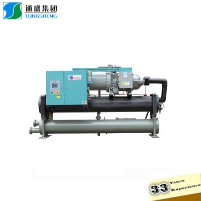 China Hanbell Water Cooling Screw Chiller Series For Bottle Blowing Machine 100-75-50-25 for sale