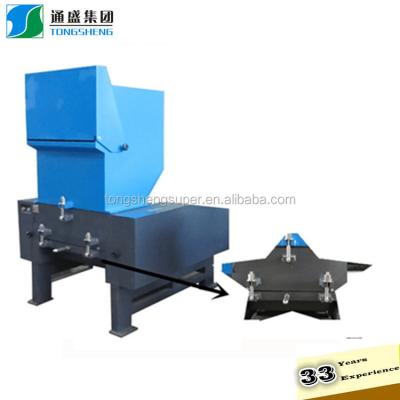 China Waste Plastic Products Choose Strong And Sturdy Plastic Waste Crusher For Industry for sale