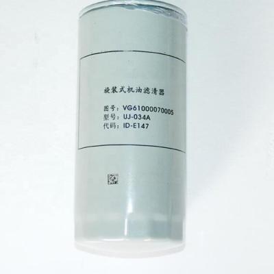 China Truck Howo Spare Parts Oil Filter Factory Direct Sale VG6100070005 for sale