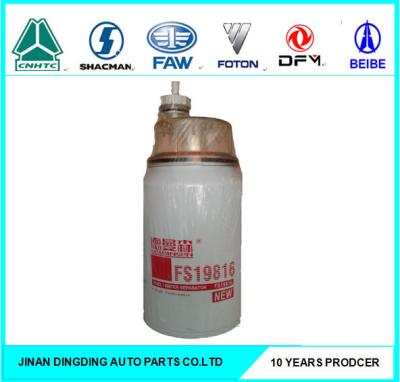 China Dongfeng Kingland 12*30 Truck Parts FS19816 Fuel Water Separator Filter Assembly for sale