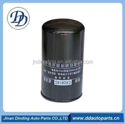 China Fuel Truck Spare Parts Standard Installation Fuel Filter CX0814C Size for sale