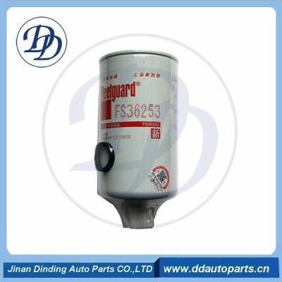 China Auto parts manufacturers engine parts fuel filter FS36253 for Dongfeng truck standard size for sale