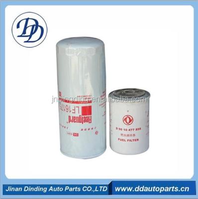 China Engine oil filter element LF16175 D5010471855 for heavy duty trucks chinese standard size for sale