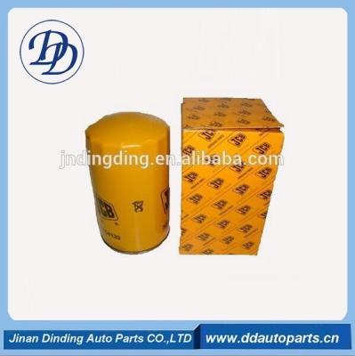 China oil filter 320/04133 320/04133A for JCB standard size for sale