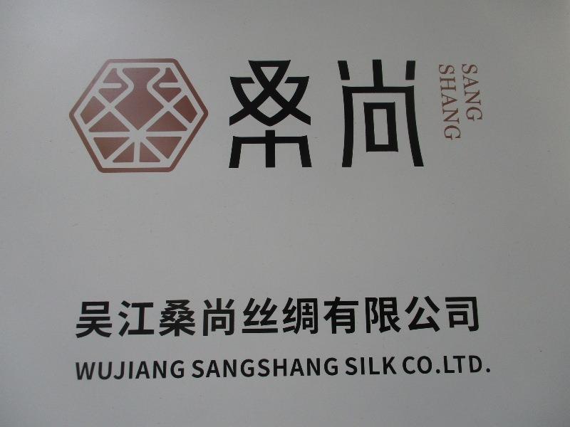 Verified China supplier - Wujiang Sangshang Silk Co., Ltd.