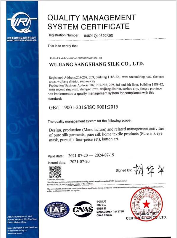 ISO9001 - Wujiang Sangshang Silk Co., Ltd.