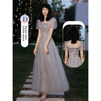 China 2022 New XUYA 2022 Breathable New Slim Suitable Slim Evening Dress Skirt Gray Bridesmaid Dress For Women Sister for sale