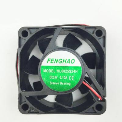 China Plastic HL8025S12H 80x80x25mm 8025 8CM Fan DC12V 0.20A Axial DC Fan for sale