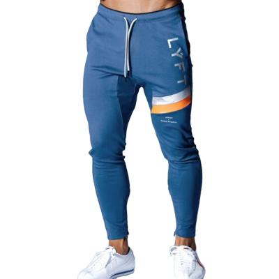 China Breathable Men's Casual Jogging Trousers Sports Pants Gym Tight Pants for sale