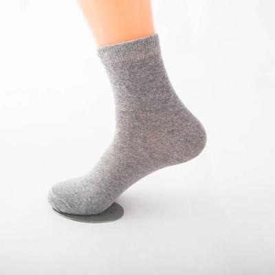 China Trend men's socks pure gray black and white breathable socks of men's spring and summer thin men's cotton solid color boat for sale