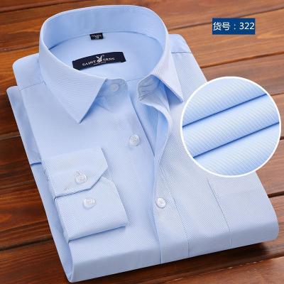 China Slim Anti-Shrink Men's Suit Long Sleeve Shirt Extra Large Loose Casual Shirt for sale