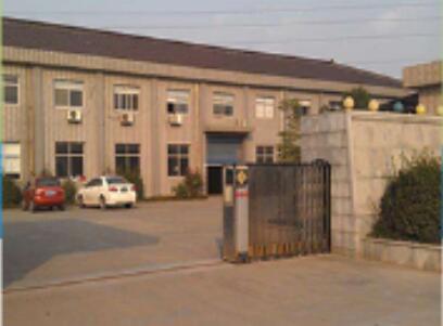 Verified China supplier - Shijiazhuang Plogis Stone Sales Co., Ltd.