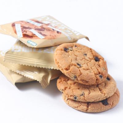 China Wholesale milk and normal manufacturer chocolate season hot selling products chocolate chip cake and cookies for sale