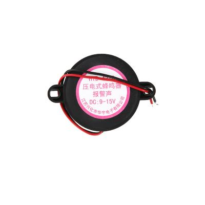 China Family Safety Manufacturer HYD-4218 Hydz Factory 12V Buzzer Wire Alarm 90db Siren For Electrical Products Piezo Buzzer for sale