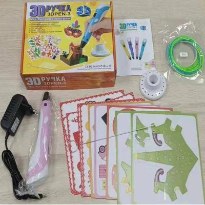 China Garment Shops Factory Wholesale 3D Drawing Toy Pen Set Portable 3D Digital Drawing Printing Pen For Kids for sale