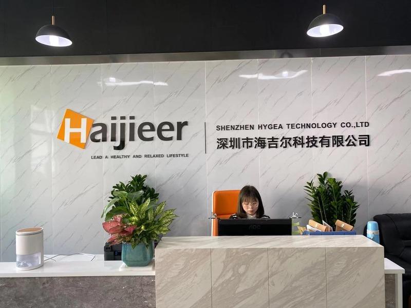 Verified China supplier - Shenzhen Hygea Technology Co., Ltd.