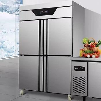 China Commercial Refrigerator Refrigeration Equipment Display Refrigerator Single-temperature Supermarket Freezer Kitchen Equipment for sale