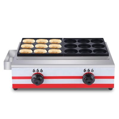 China Popular Manufacturer 2800Pa LPG Gas Burger Maker 2800Pa LPG Gas Snacks Food Stainless Steel Equipment Hotels Food Hotels Commercial Street Egg Burger Making Machine for sale