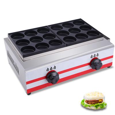 China Hotels Egg Burger Machine Commercial Gas Stall Non-Stick Pan 18 Holes for sale