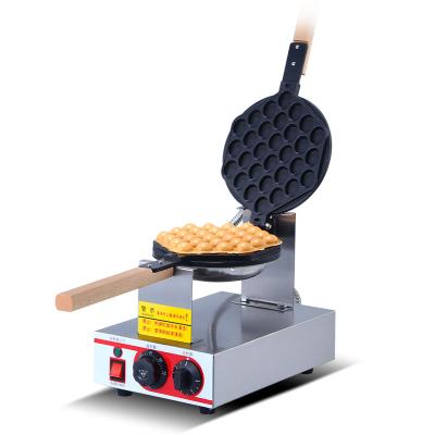 China Electric Machine Hong Kong Egg Waffle Maker Adjustable Thermostat Bubble Waffle Maker Commercial Snacks Machine for sale