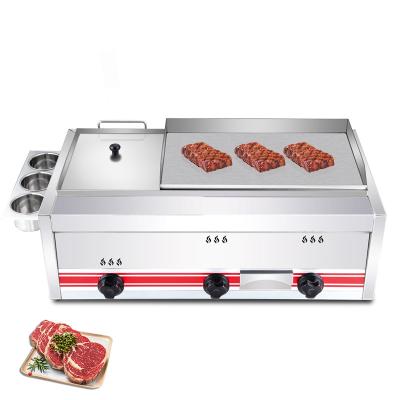 China Hot sale kitchen equipment hotel stainless steel flat plate gas griddle cooker commercial gas stove for sale