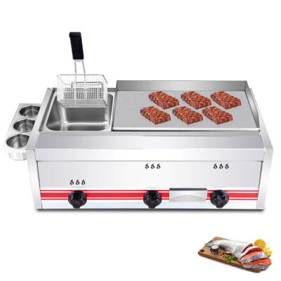 China Hotel Gas Grill Frying Steak Iron Dish Burning Special Equipment Commercial Squid Stall Noodle Cold Cooking Machine for sale