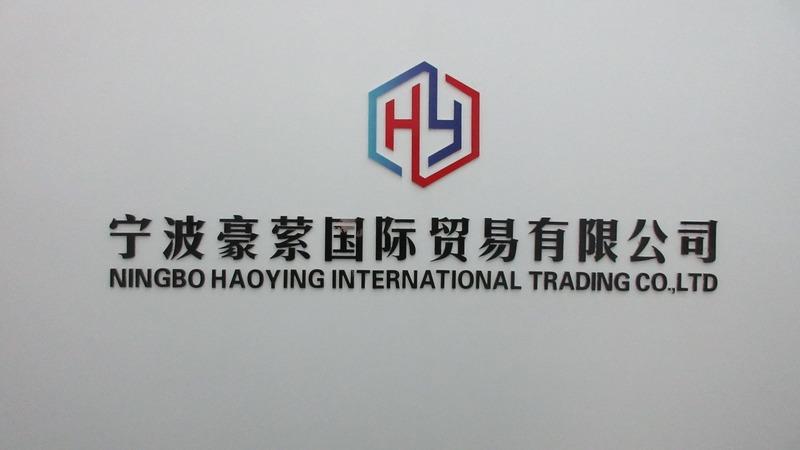 Verified China supplier - Ningbo Haoying International Trading Co., Ltd.