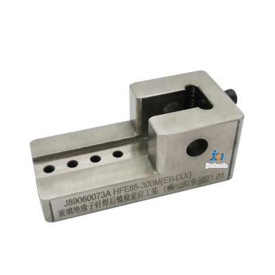 China OEM Factory Aluminum Customization Setting Jig And Fixture Machining Stainless Steel Flange For Automation Line for sale