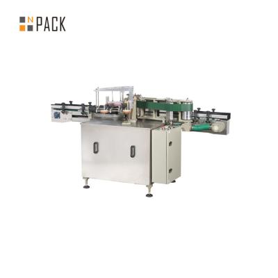 China Automatic CLOTHING /jars/cans wet glue round bottle labeling machine for sale