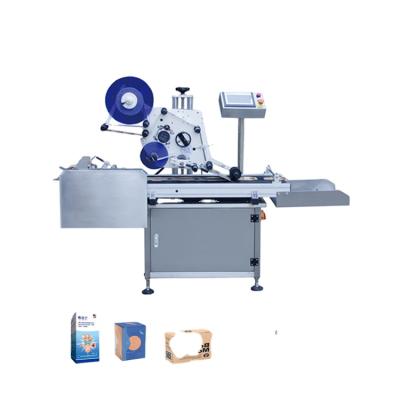 China Automatic Beverage Npack Labeling Machine Side Flat Surface for sale