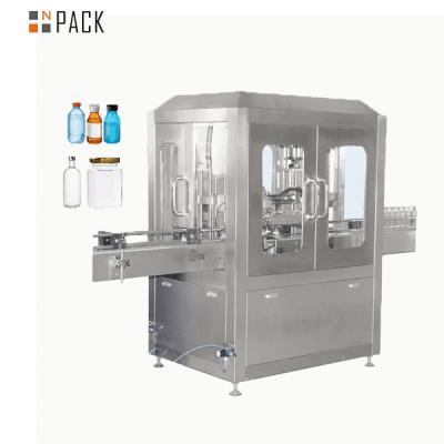 China Automatic Food Shake Bottle Washing Bottle Rinsing Machine for sale