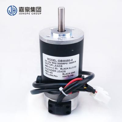 China Encoder leads servo motor DBM050-8 servo motor DBM60-8 DBM050-8 for sale