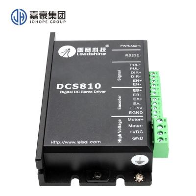 China Original Leadshine DC Driver DCS810 Digital Servo Stepper Motor for dx5 printer DCS810 for sale