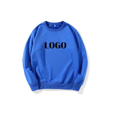 China Anti-wrinkle sweatshirts men oversized plus size men's sweatshirts 2021 men's sweatshirts for sale