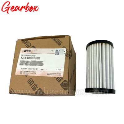 China 1726106 JAC S5 S7 CAR Transmission Gearbox Parts DTF630 Pressure Filter Element Assembly Oil Filter 10*11*8 for sale