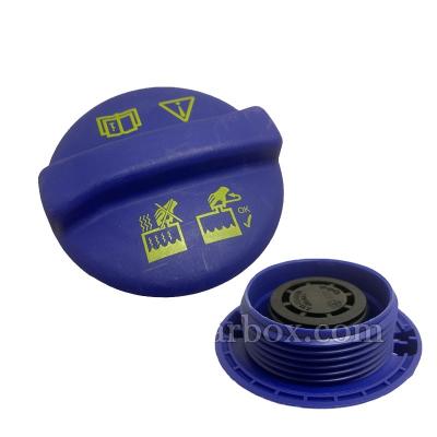 China Chery Car EXPANSION COVER Water Tank Expansion Tank Cover A11-1311120 8*8*4 for sale