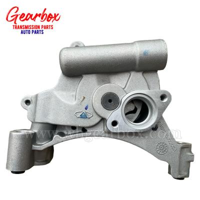 China Original Factory E4G16 Engine Oil Pump Oil Pressure Pump For Chery TIGGO 3 G3 A3 AIZZRO 5 Standard E4G16-1011030CA for sale