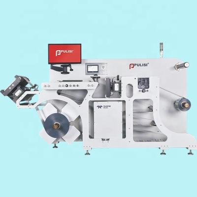 China Automatic hotels vision inspection machine with slitter and rewinder device for packaging industry PAIM-330S for sale