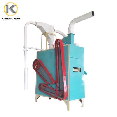 China food & Beverage plant factory sale rice seed wheat cleaning machine grain polishing machine for sale