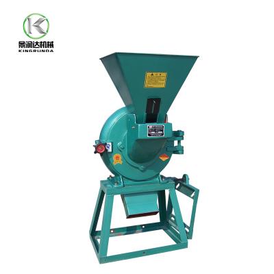 China 600-800kg/hour grain hammer mill grinding machine hammer mill pulverizer ffc series disc mill for sale