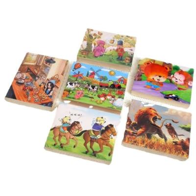 China Cartoon Toy Wooden four-in-one advanced theme puzzles for kindergarten children early education wooden puzzle toys wholesale for sale