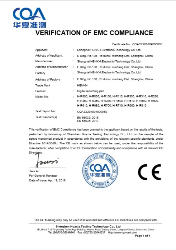 CE - Shanghai HBNKH Electronic Technology Co., Ltd.