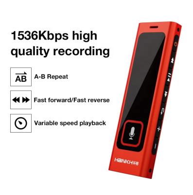 China Skin Mini&portable Voice Recorder Voice Recording Hidden Digital Voice Recorder for sale